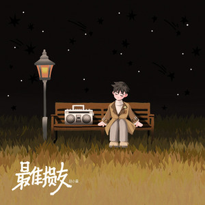 欧美乱伦性爱网站
