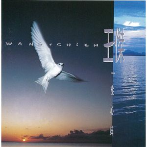 欧美乱伦性爱网站
