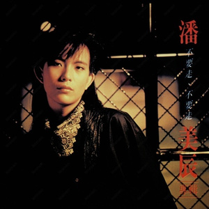 欧美乱伦性爱网站
