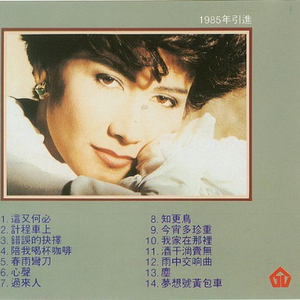 欧美乱伦性爱网站
