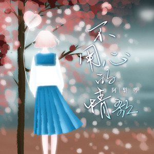 欧美乱伦性爱网站
