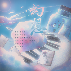 欧美乱伦性爱网站
